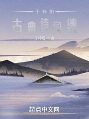于怀谋的简历