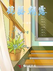锦瑟的出处