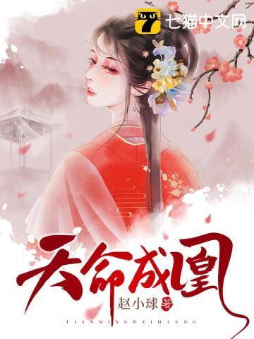 男主霍慎行