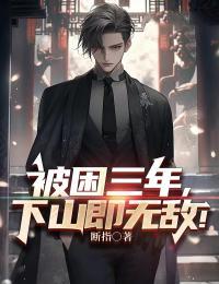 回家发现丈夫再婚