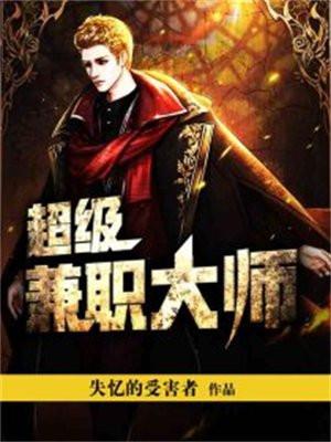 教师编制考试补录取的人多吗