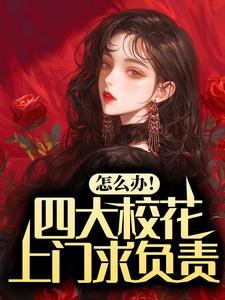陈凡赵琳琳动画
