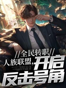 陆羽在制定茶道技术的标准时