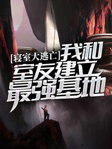 苏雨鸾