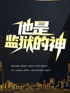 李君阳泉