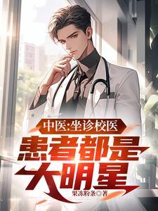 第章北影04