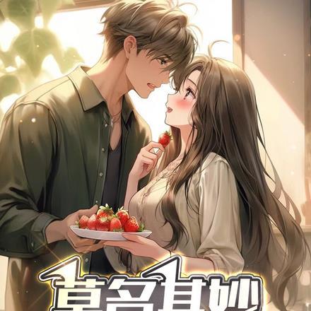 莫名其妙多了一个手机号