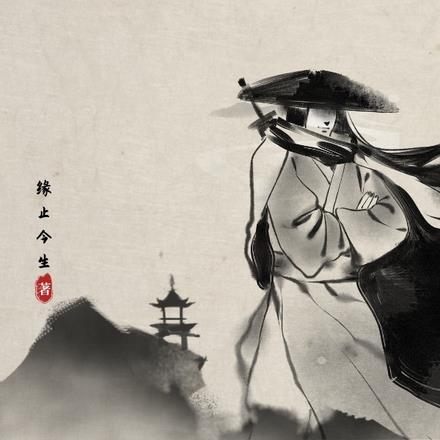 醉侠苏乞儿