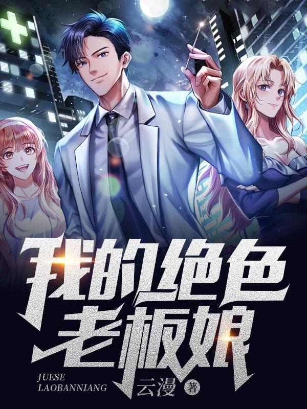 林凡李晓峰最新章节更新内容