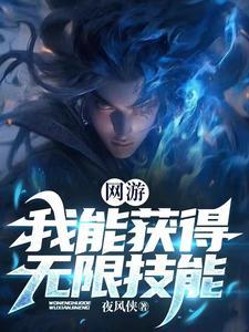 今天开服表