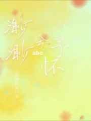 渺渺兮予怀中渺渺的意思