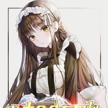 女主黑粉特别多的娱乐圈文