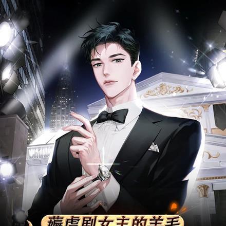 超虐女主的电视剧