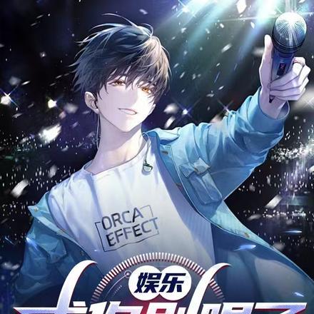 求求你别让我哭泣是什么歌