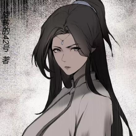 成为仙子vv吧