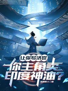 印度神油正品多少钱