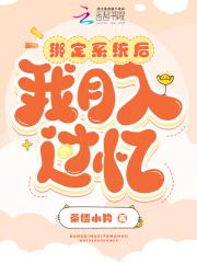 我栽了 insomnn