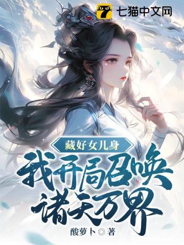 轩辕夜焰轩辕青云
