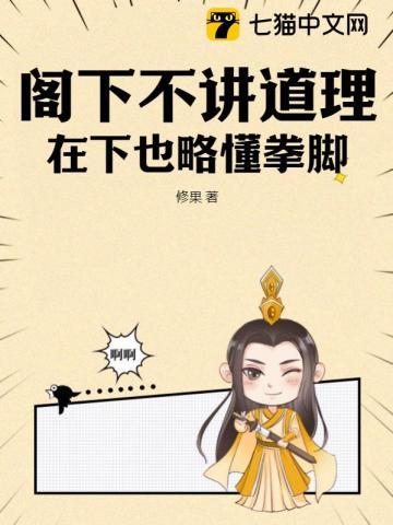 宁宸的寓意