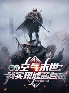 叶行书