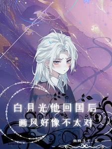 俞笙陆遇城txt