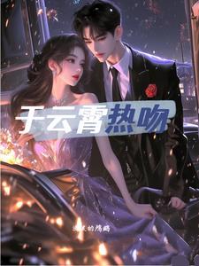 star南栀北辰