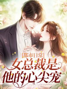 桑桑林玉辞