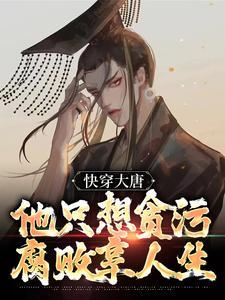 李想卖汽车之家赚了多少钱