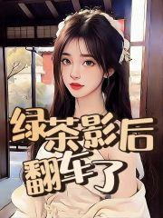 景嘉微什么时候出9200