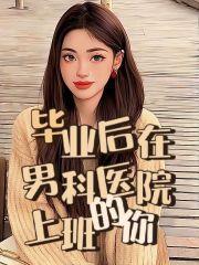 周霖画家作品集