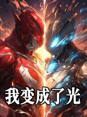 秦宇林馨宁