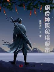 陈南朱可人更新时间
