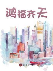 江尘王欣