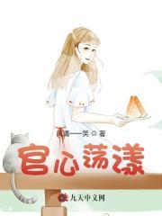 陈光耀苏雅琴沈川阳赵俊德