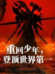 IG苏小洛个人简介