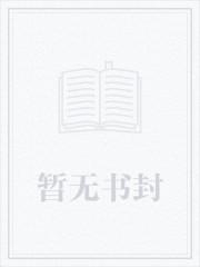 无无式四字词语大全