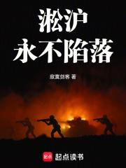 严峻杨得余番外