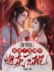 谢忱唐软
