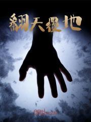 沈方旖是谁