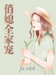 陆宁宁霍闻声全文免费txt