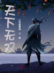 李秀宁原型