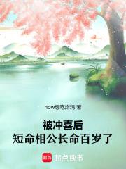 凌瑾