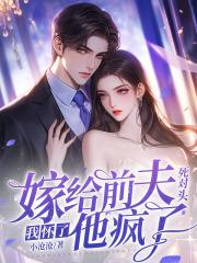 叶苒苒 叶星辰 叶星灏