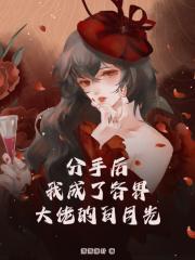 虞芊芊霍景言