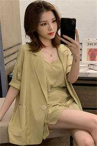 都市人生全文免费阅读