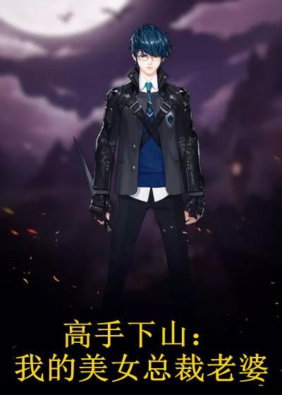 重生之庶女重生