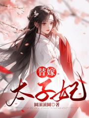 楚小小1784