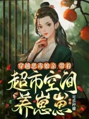 洛灵儿陆长风最新章节更新完了吗