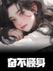 王曼欣中国美术学院