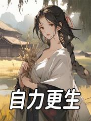网红许天朝